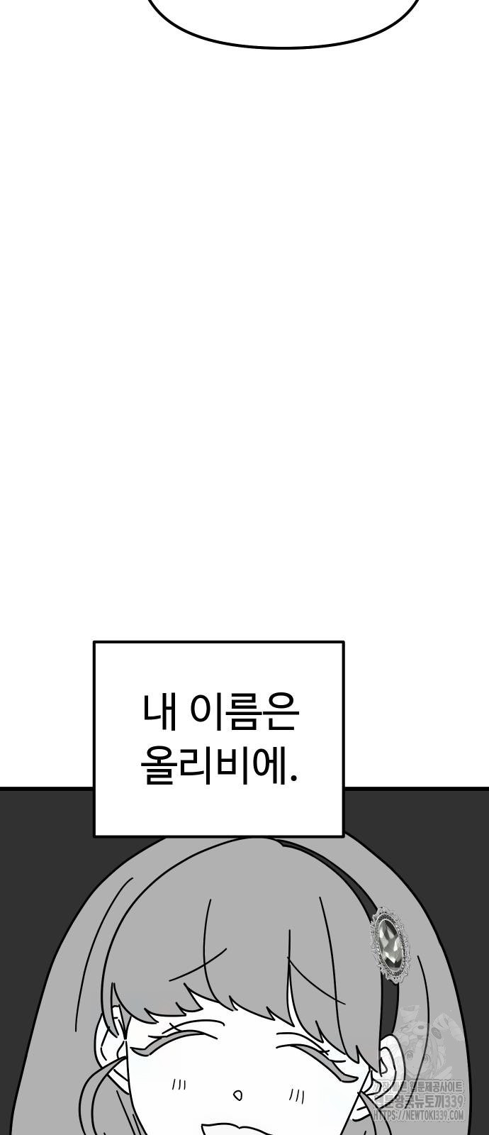 1721296844_36730193022777.jpg