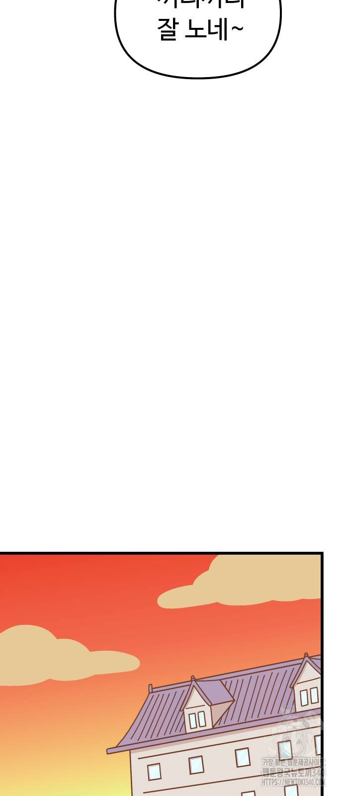 1721297011_95745541293978.jpg