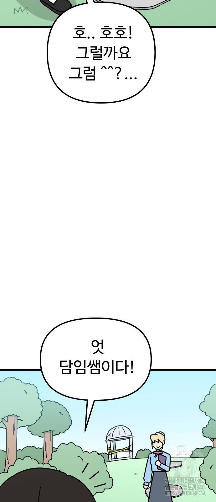 1721296961_94886012746773.jpg