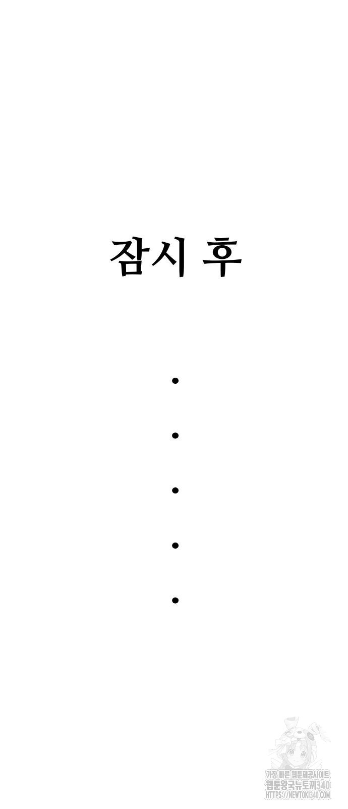 1721296893_33257252942254.jpg