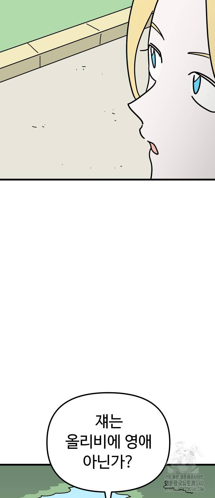 1721297004_20143266493840.jpg