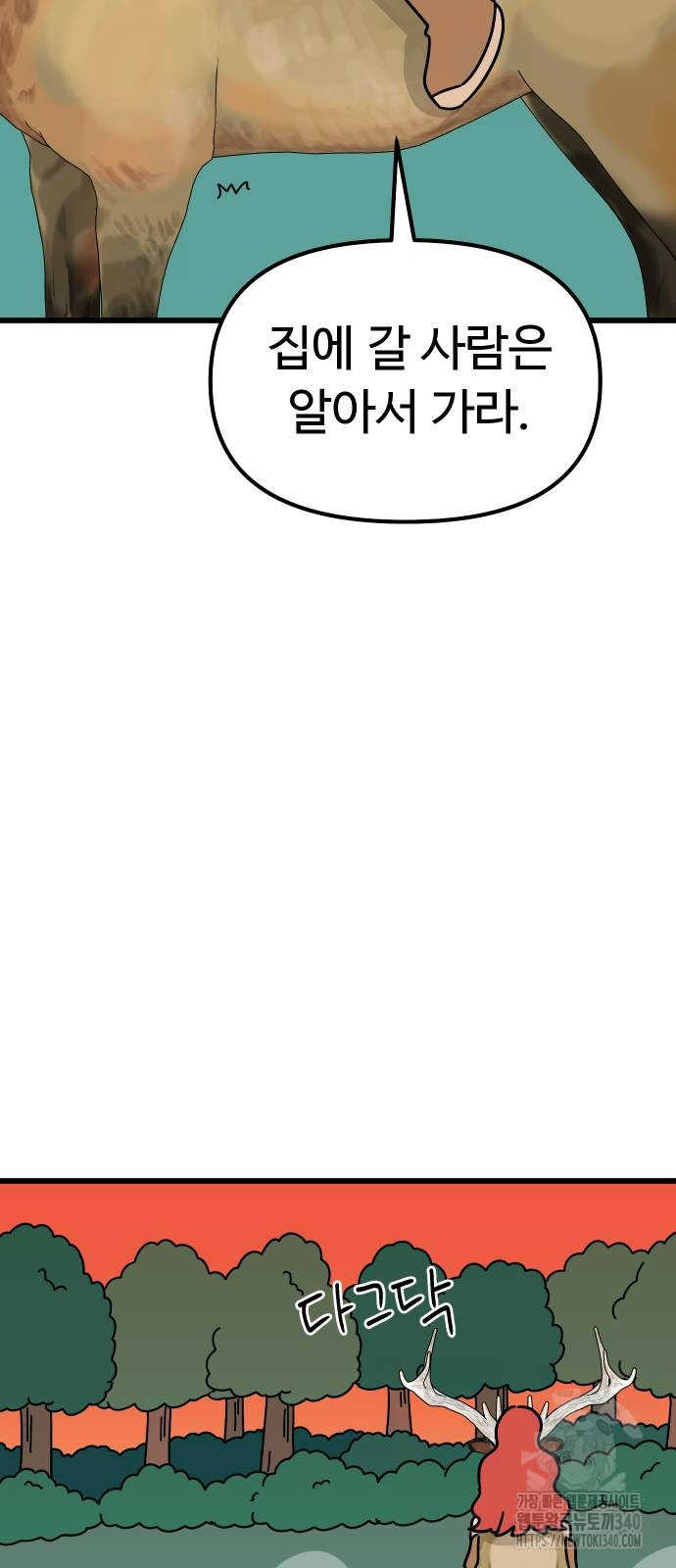 1721297034_77046438402061.jpg