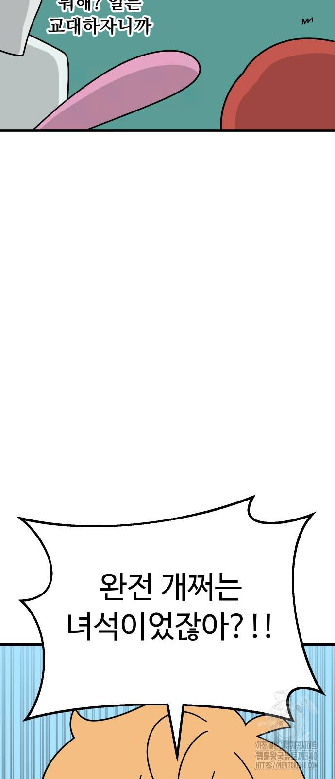 1721296989_45748168175894.jpg