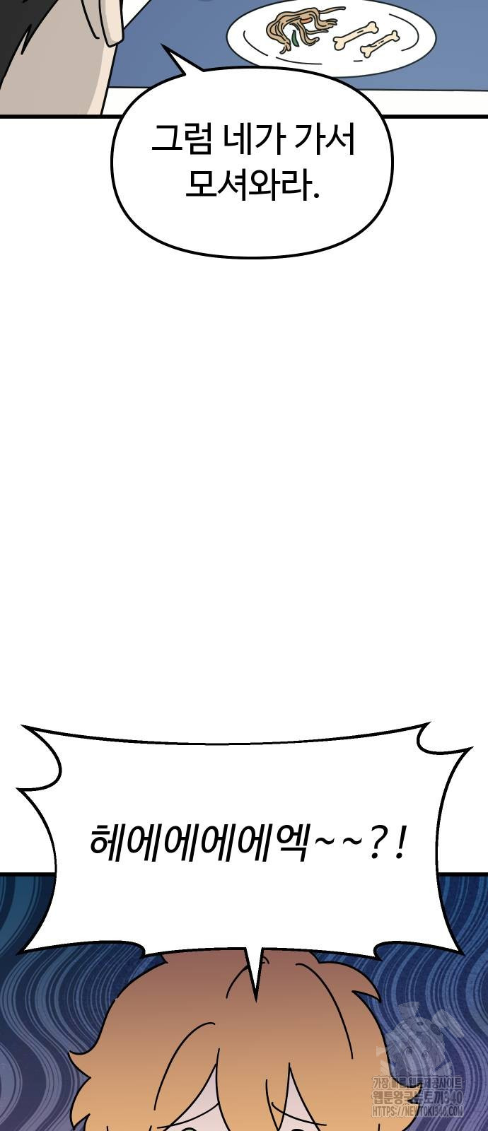 1721296836_83210697144467.jpg