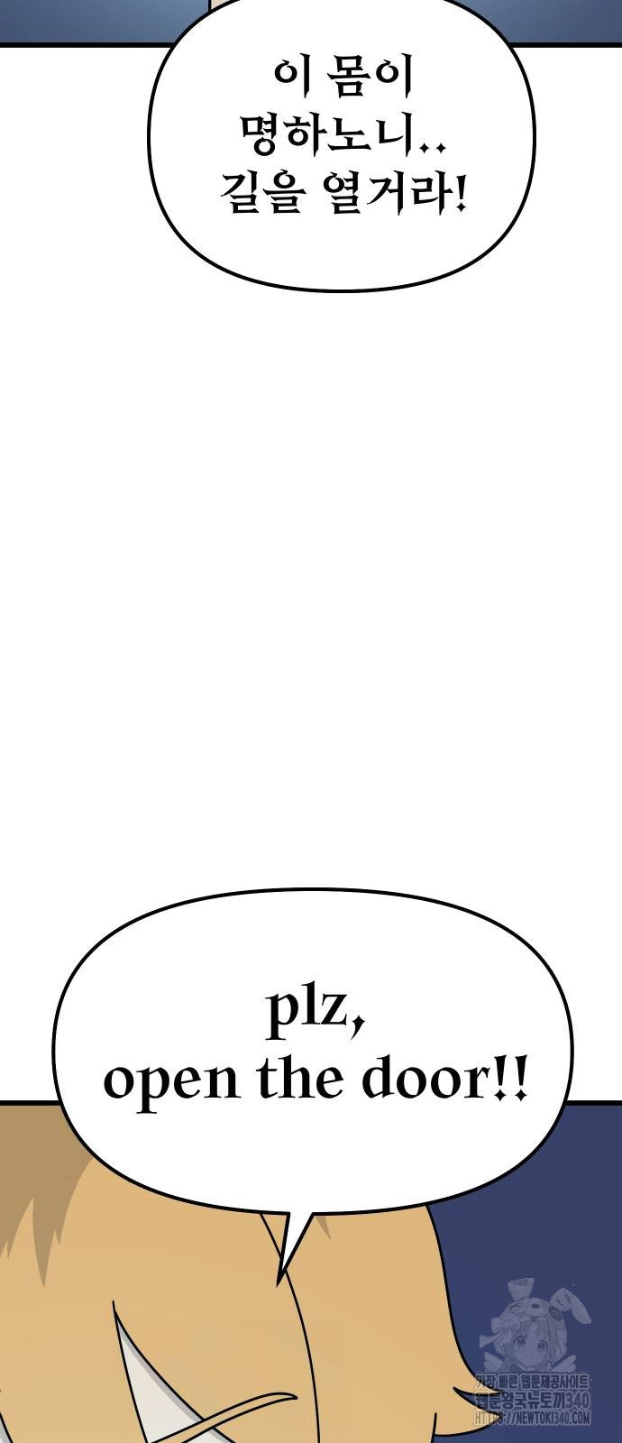 1721296873_17334938805112.jpg