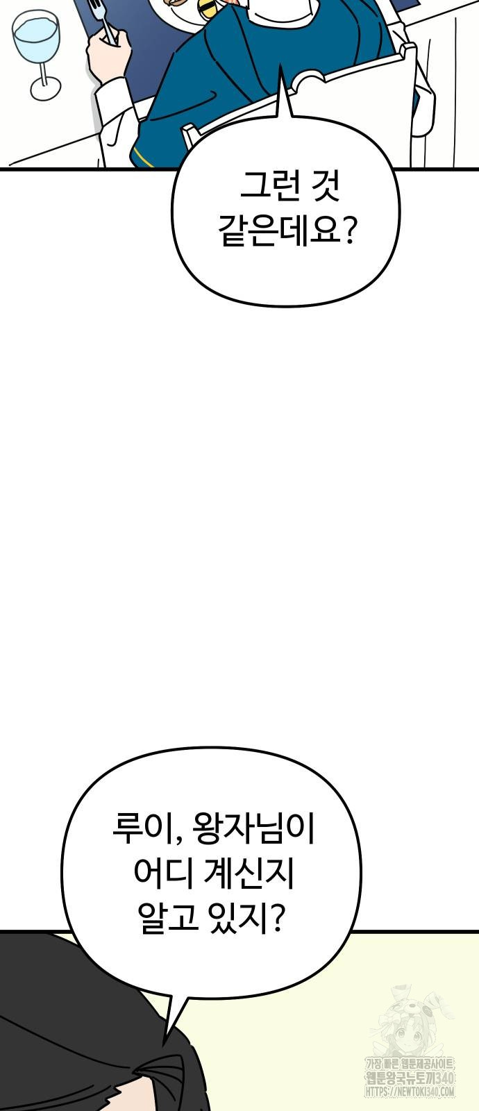 1721296824_50729248647818.jpg