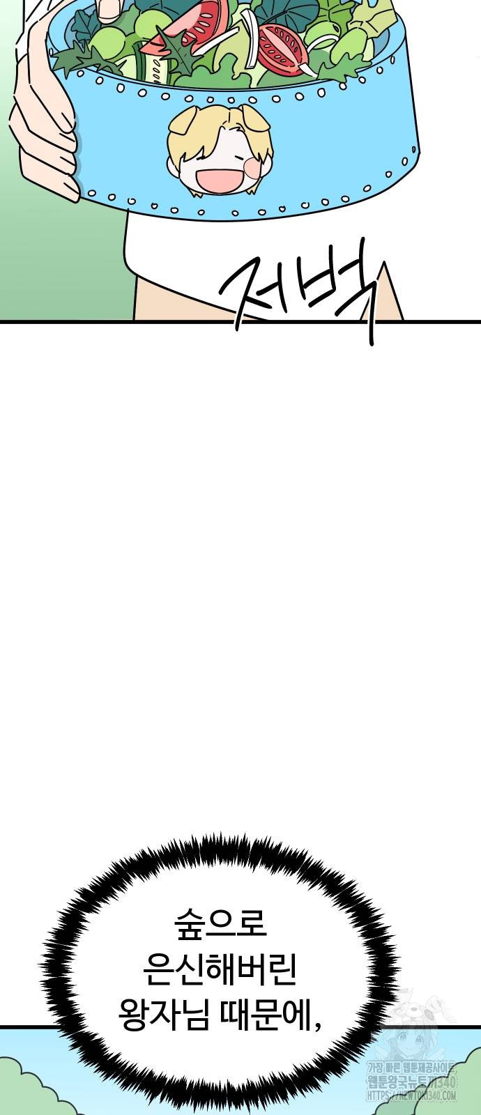 1721296853_81319529807294.jpg