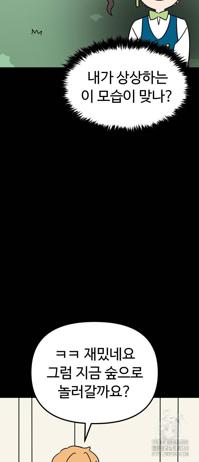 1721296945_10855190838328.jpg