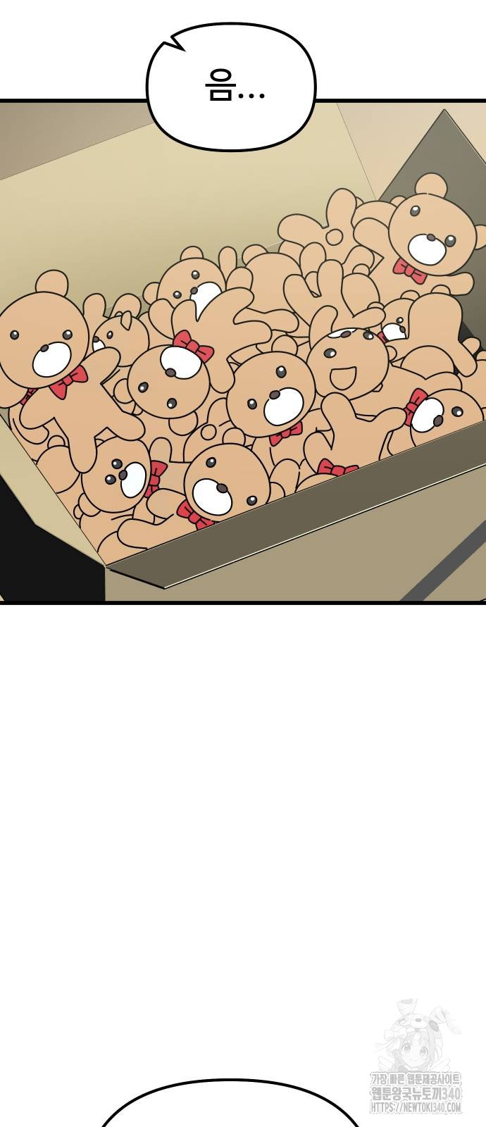1721296880_78444293921819.jpg