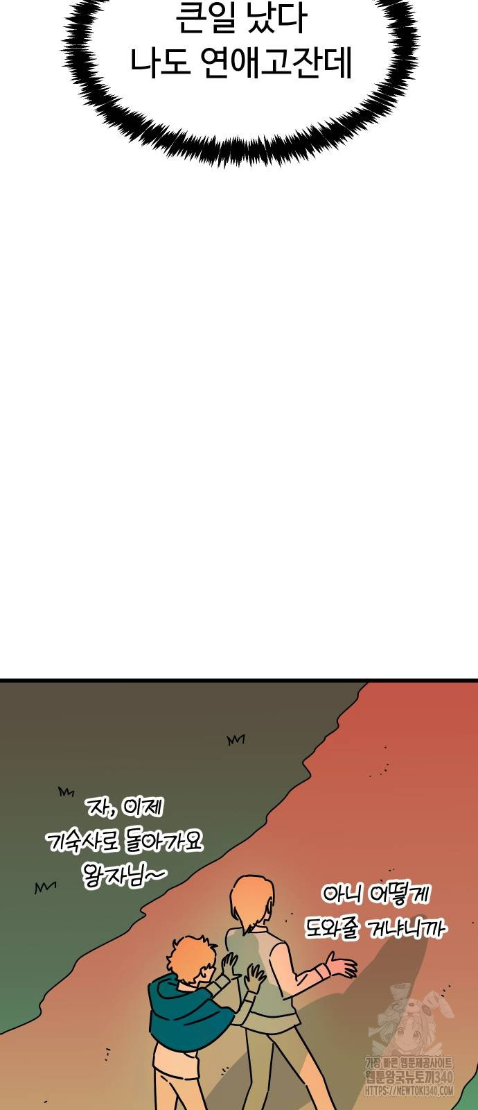 1721296829_47896266348479.jpg
