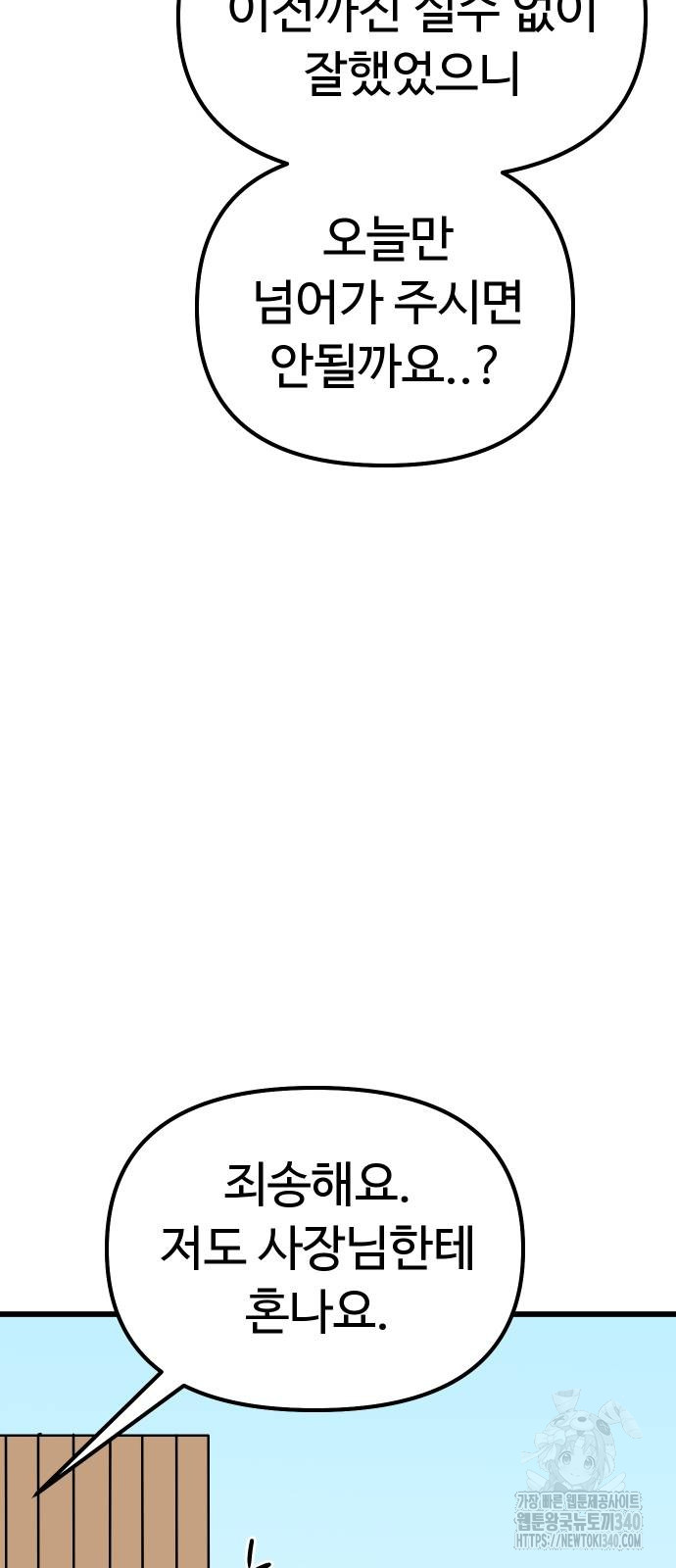 1721296885_87658007226141.jpg
