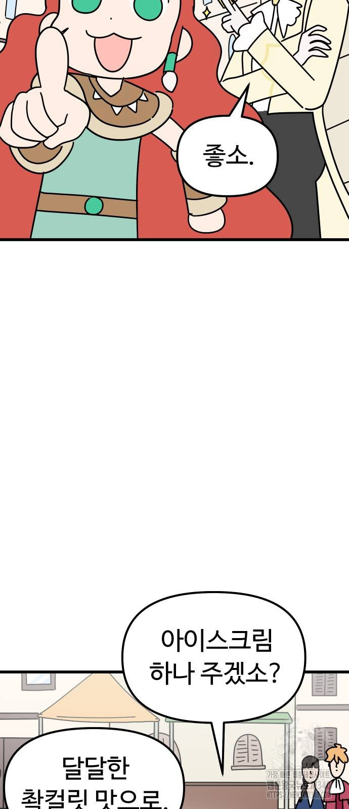 1721296855_48200768600700.jpg