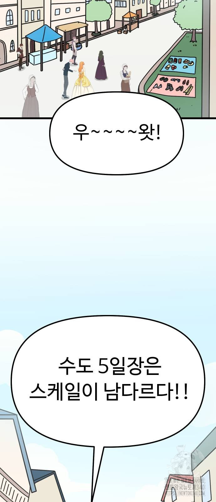 1721296825_62406061981776.jpg