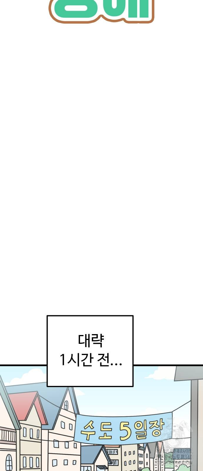 1721296822_89889845364804.jpg