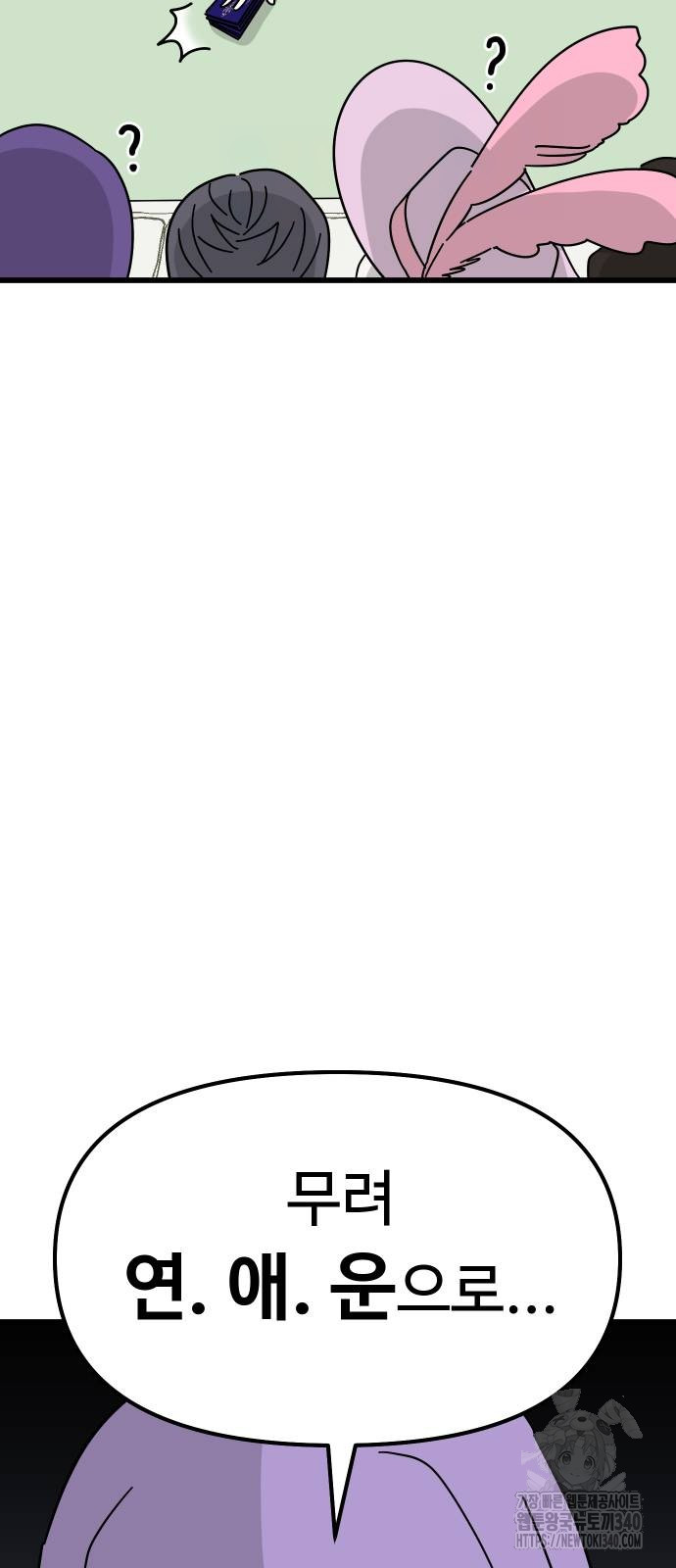1721296963_33944284869422.jpg