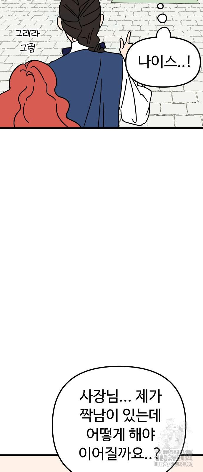 1721296975_16469522470584.jpg