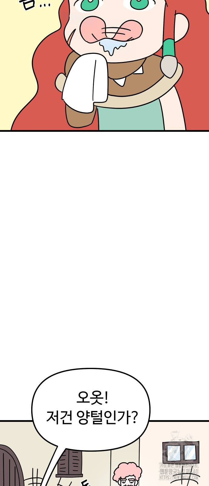 1721296904_53605047648585.jpg