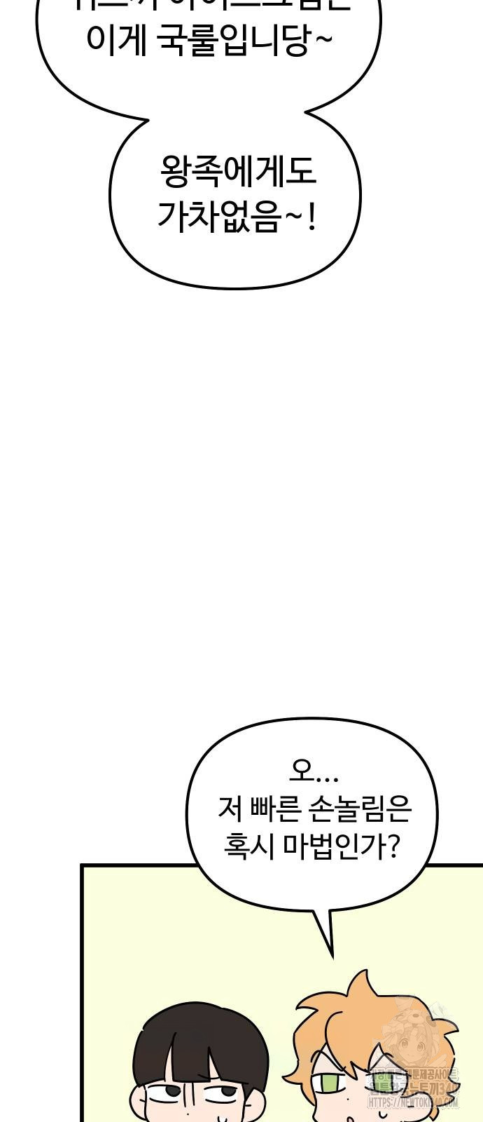 1721296869_13333187124072.jpg