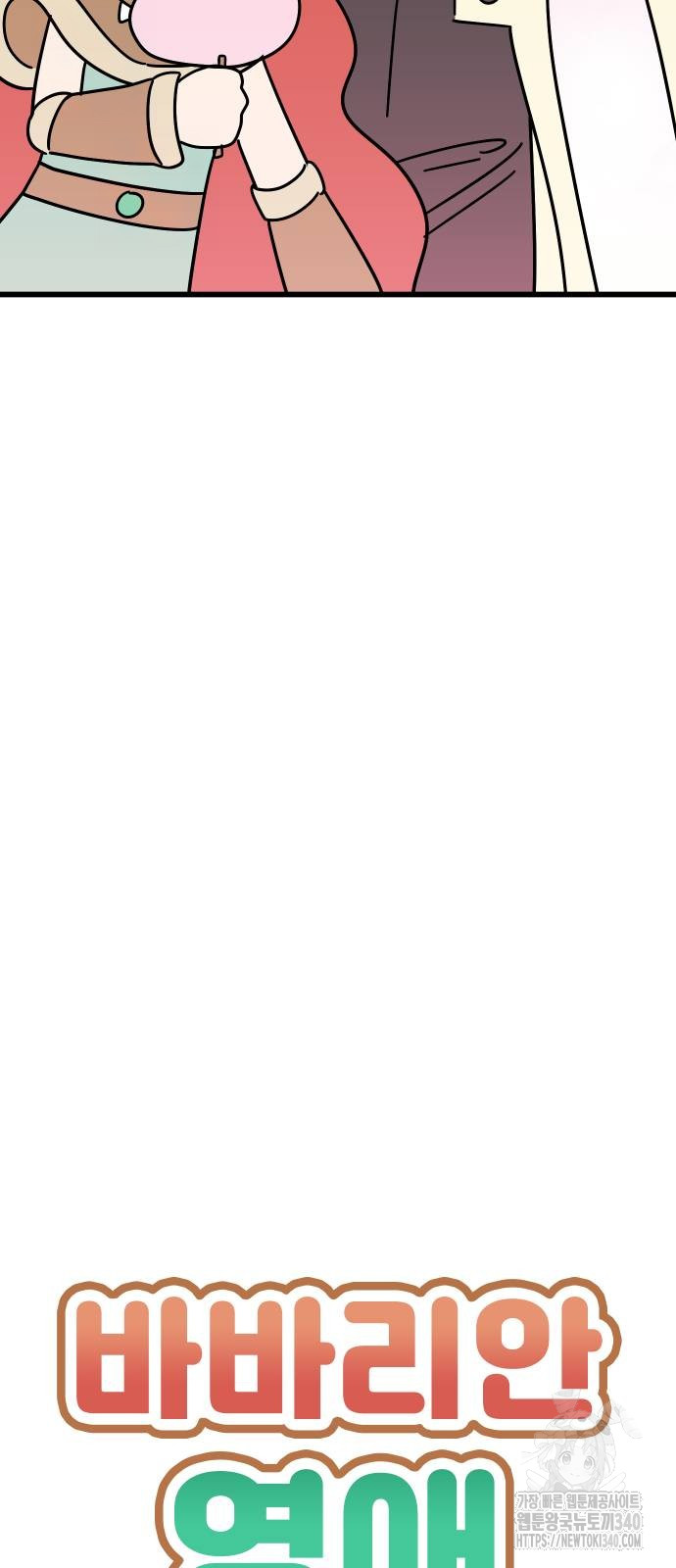 1721296820_34261456851447.jpg