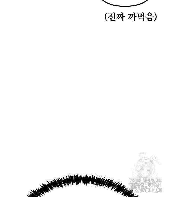 1721297119_16316929269760.jpg
