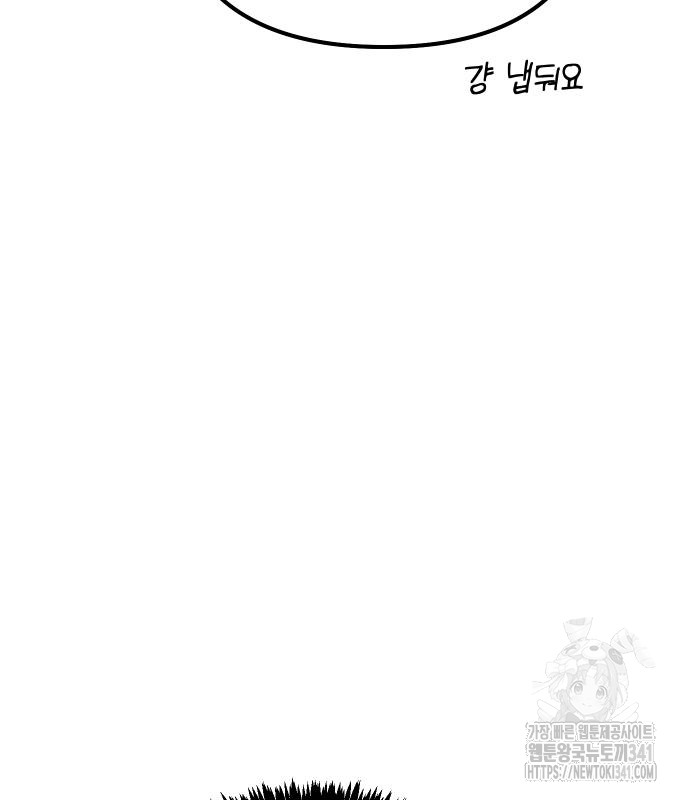 1721297021_73562509400701.jpg