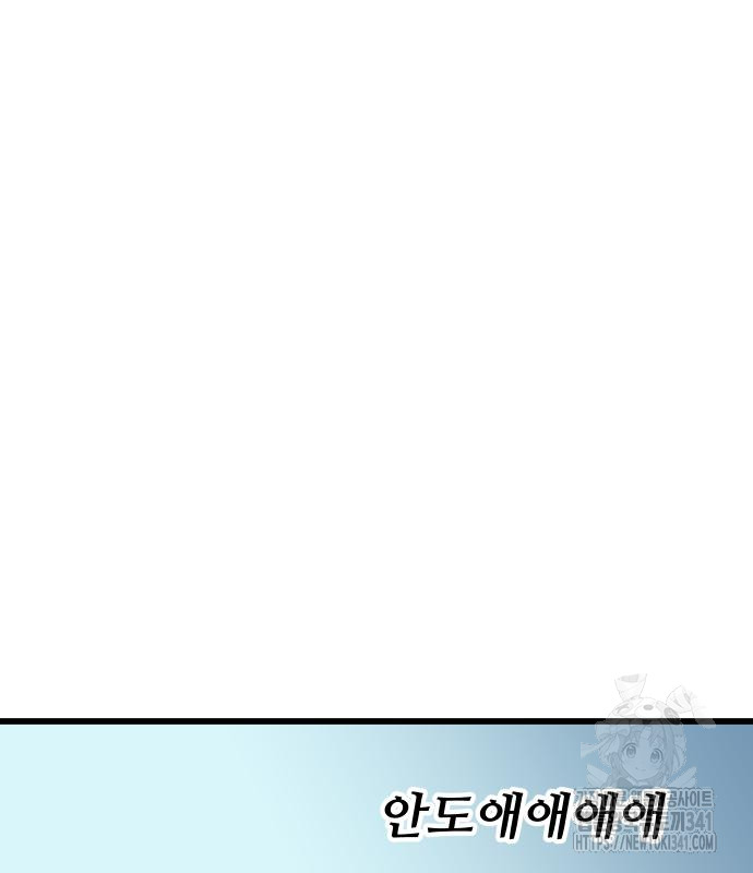 1721296866_47882150037486.jpg