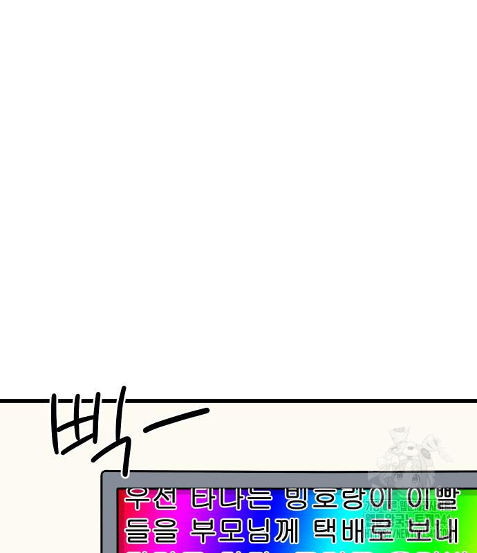 1721297197_77752190344229.jpg