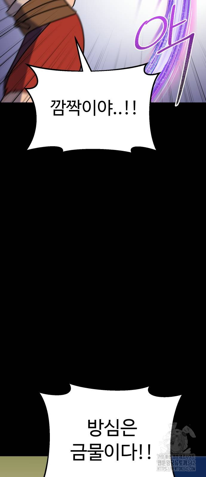 1721297013_93927524481701.jpg