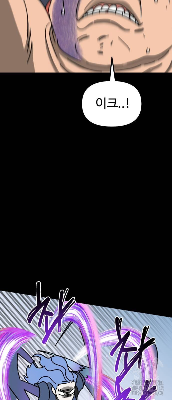 1721297022_90096625058293.jpg