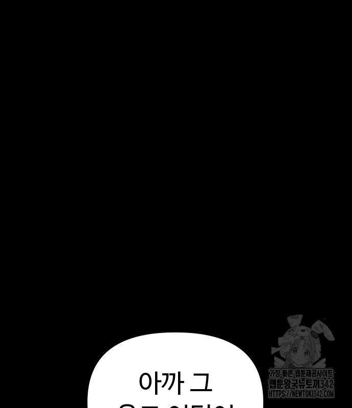 1721296979_31508220485959.jpg
