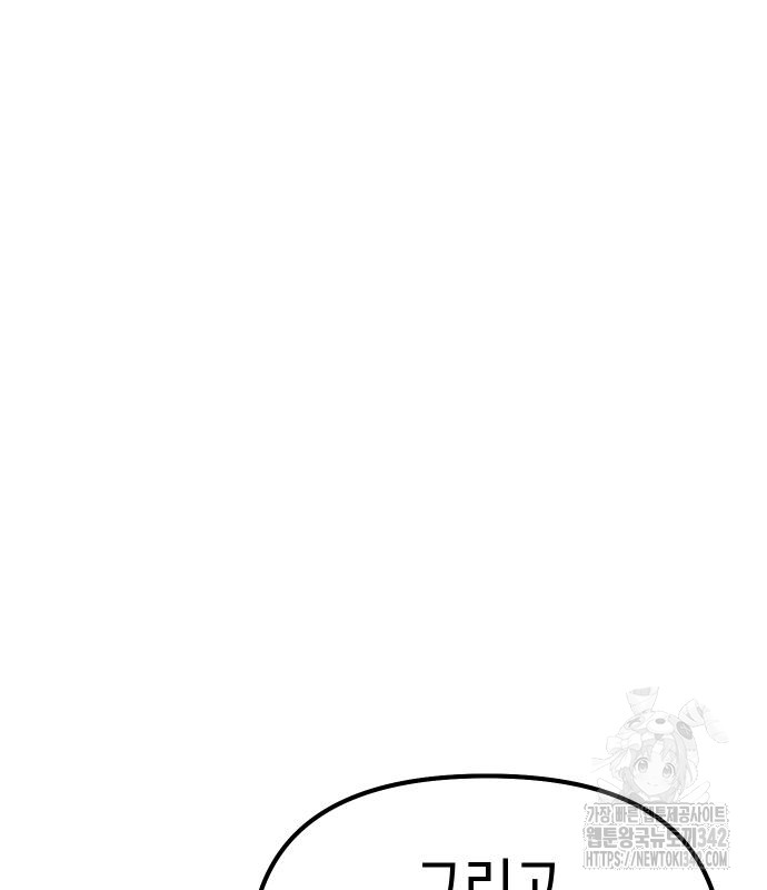 1721296845_49335624417944.jpg