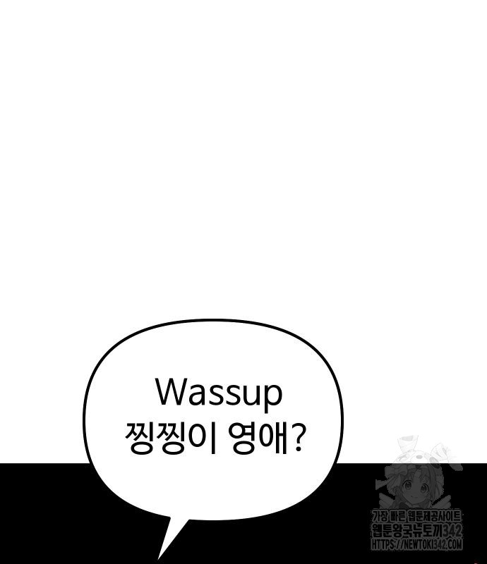 1721297166_17689615417348.jpg