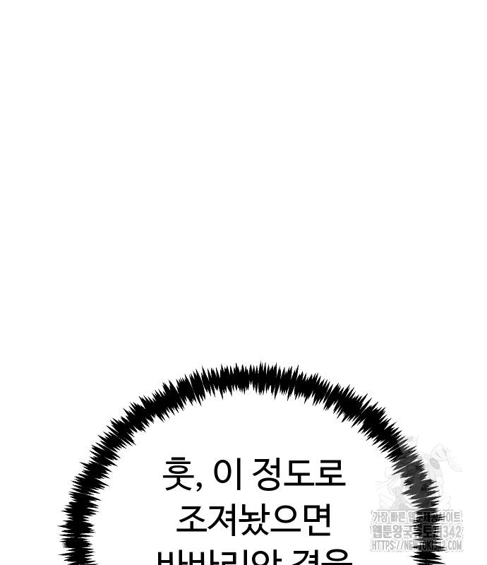 1721297111_47091069698322.jpg