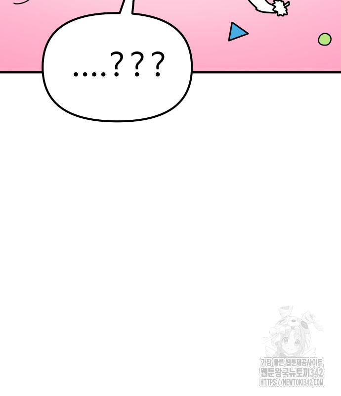 1721296866_57976917764752.jpg