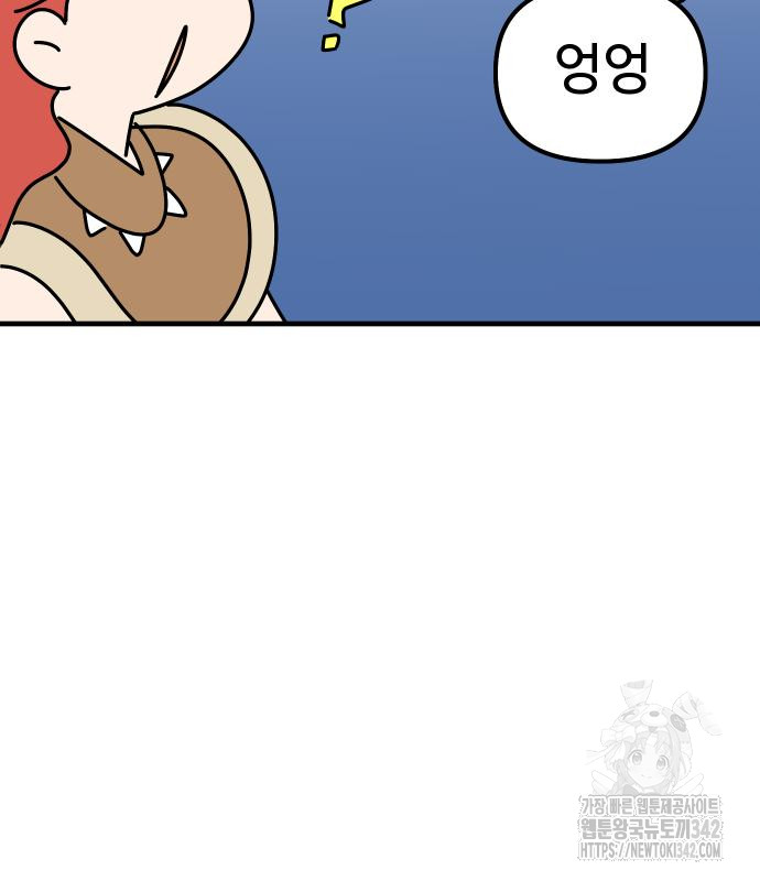 1721297012_67328839640494.jpg