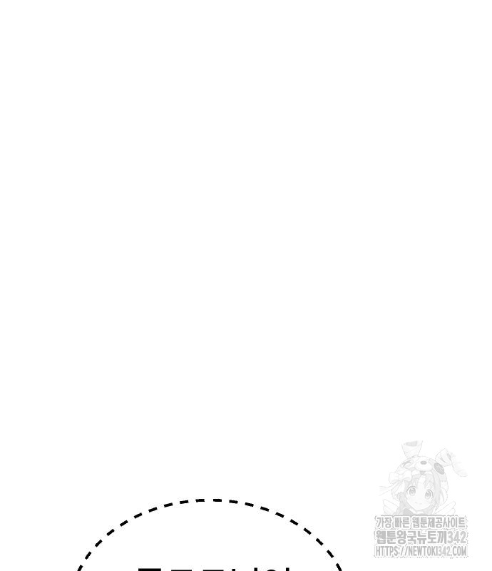 1721296964_84003378810303.jpg