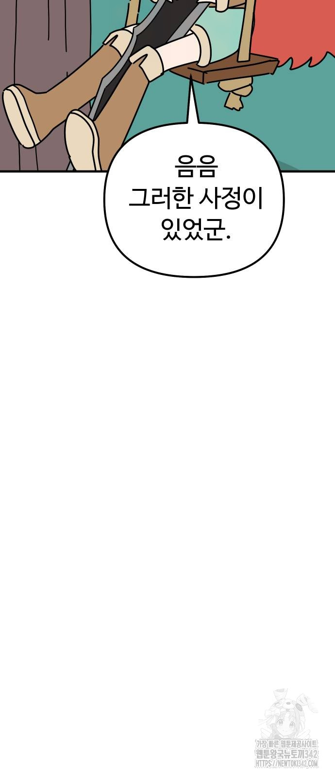 1721296996_58665080881583.jpg