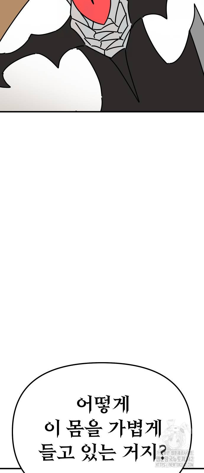 1721296919_10201744928138.jpg
