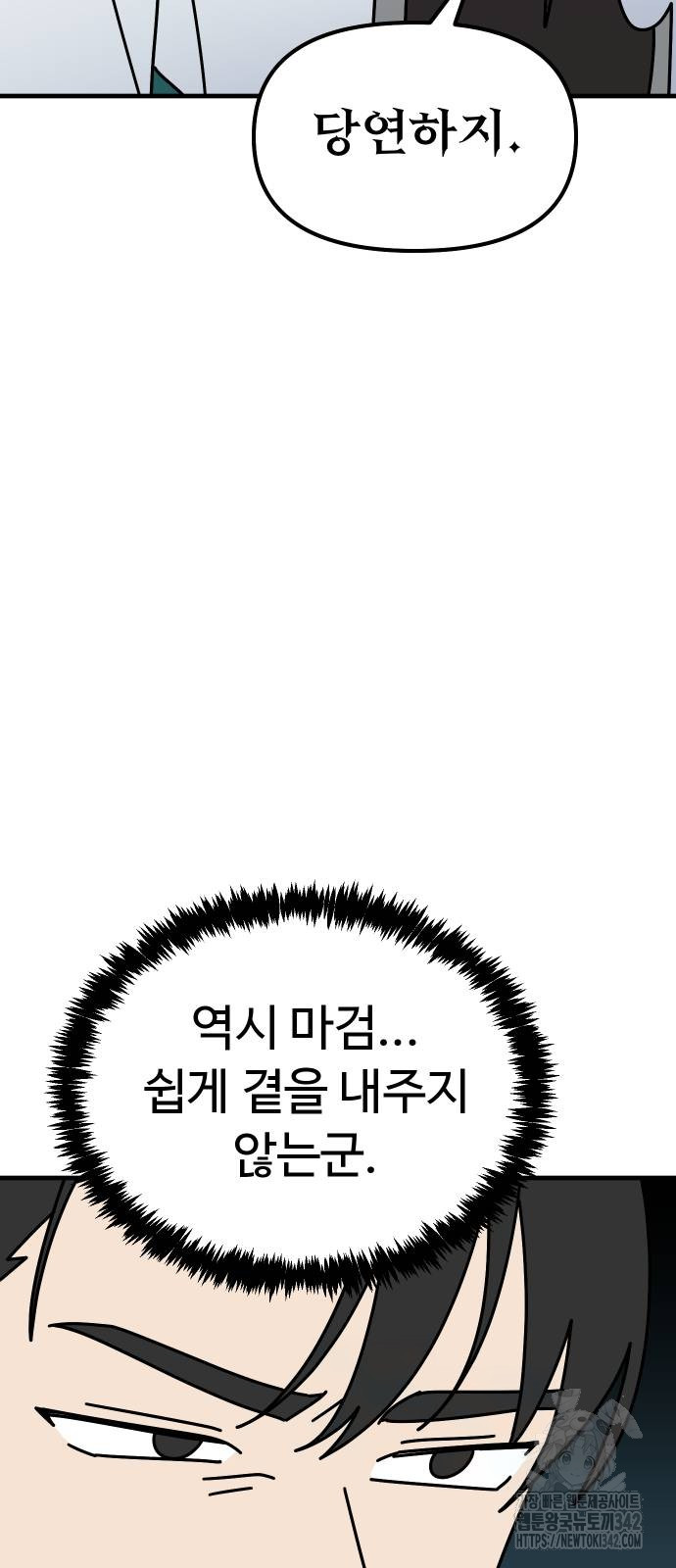 1721296844_68926533575382.jpg