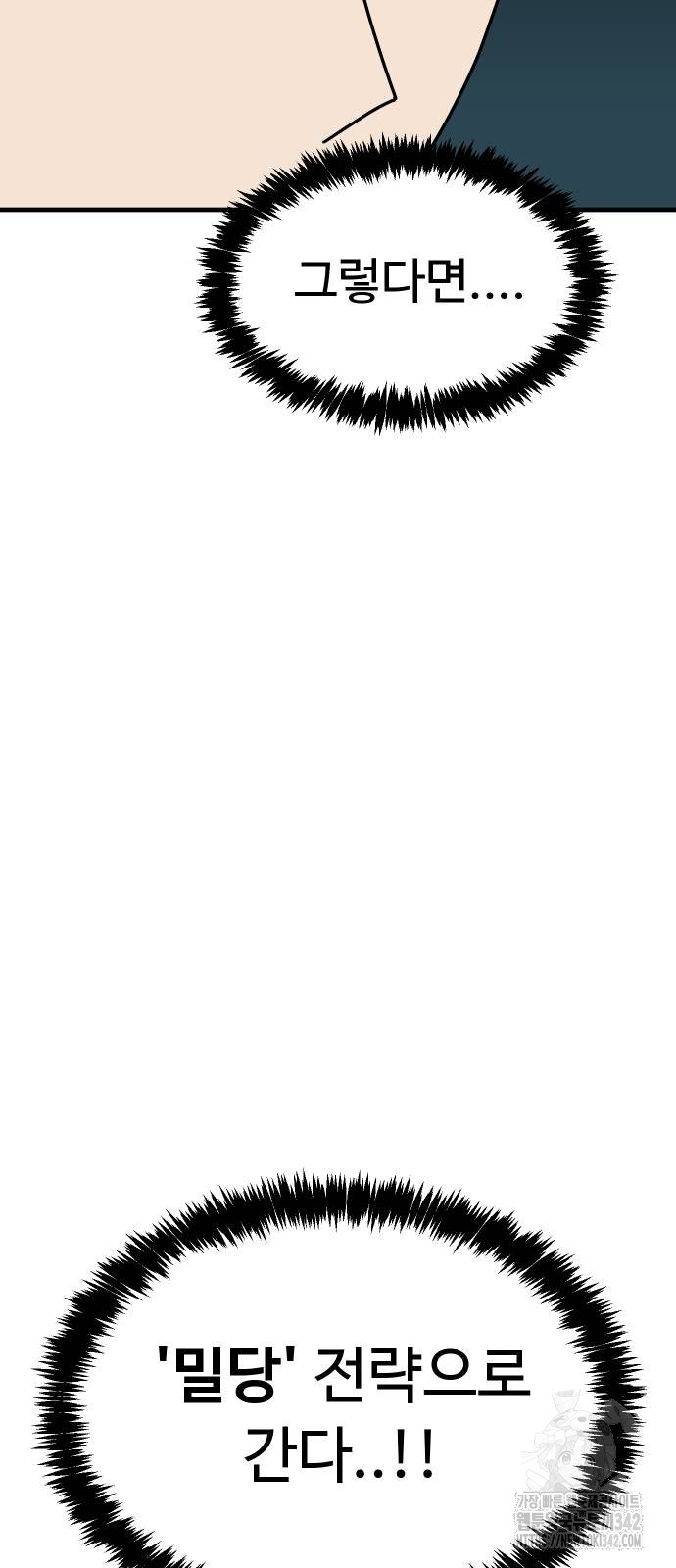 1721296847_66140412072544.jpg