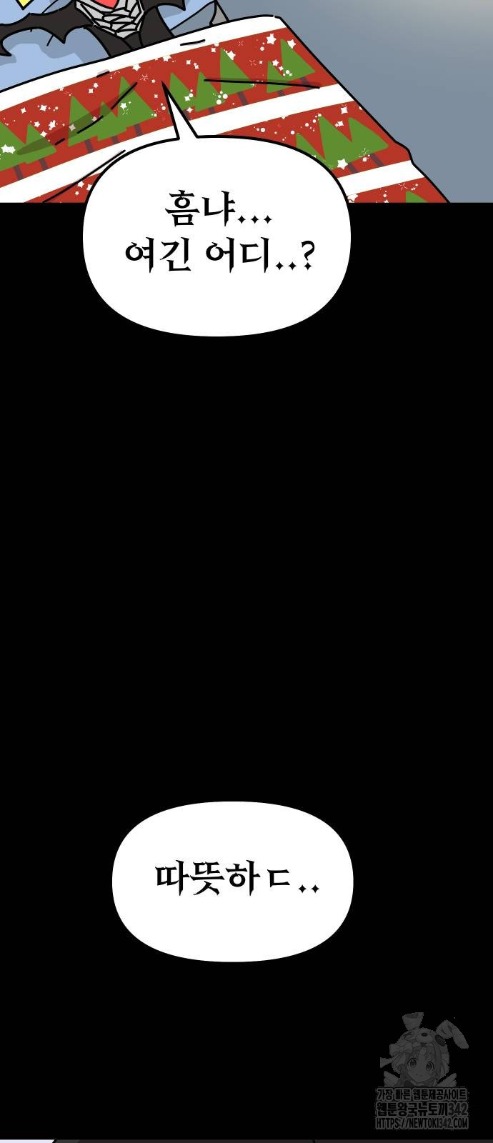 1721296976_57028808141252.jpg