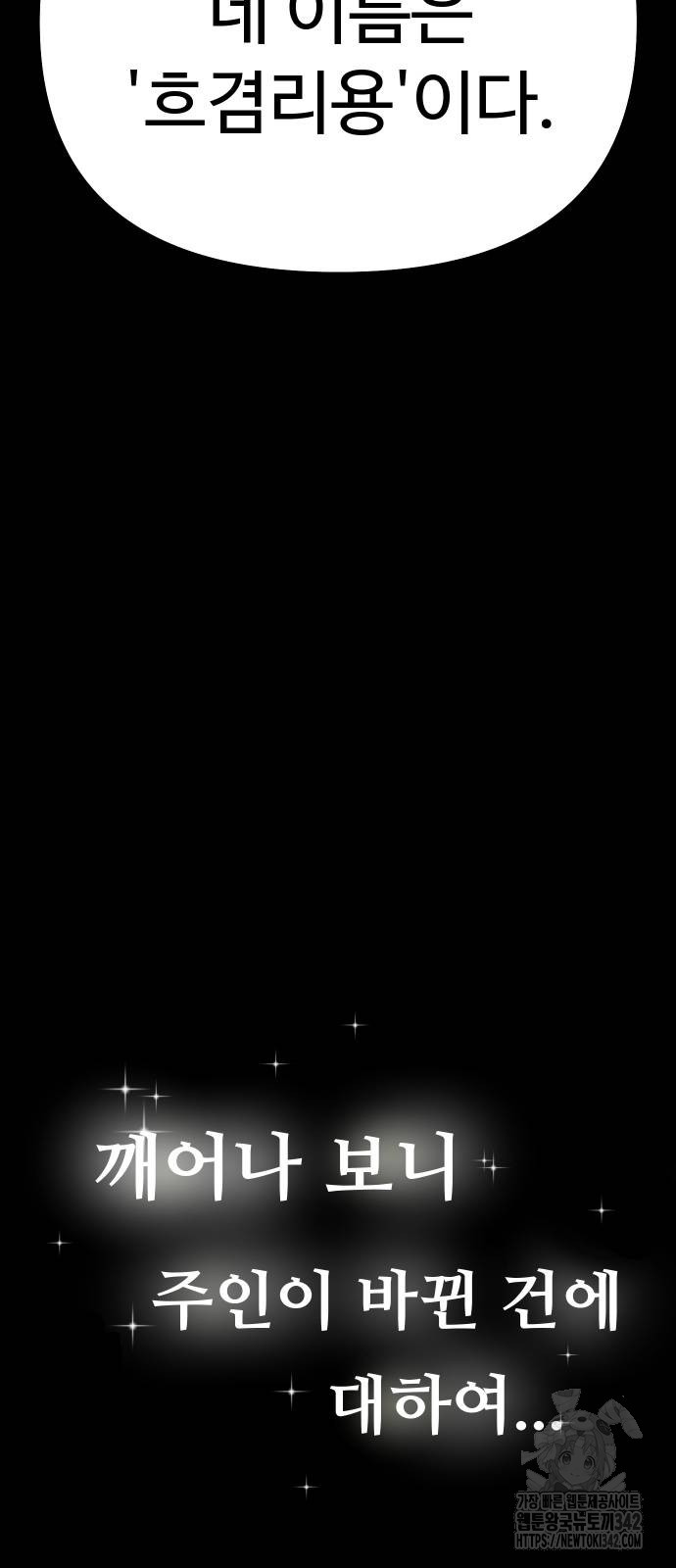 1721296988_90403908014484.jpg