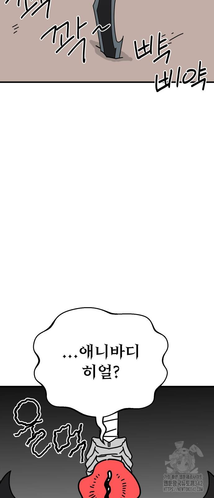 1721296858_55928759640292.jpg