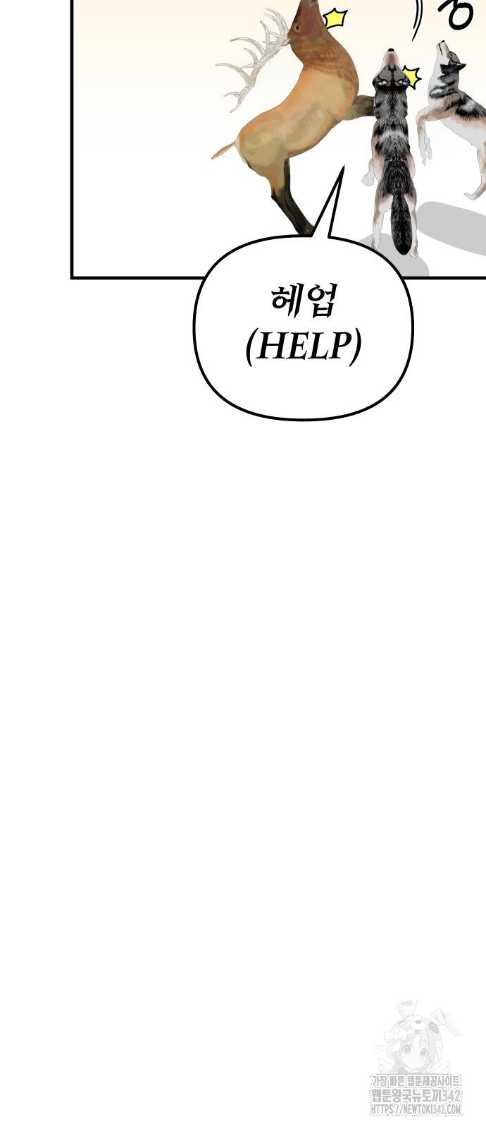 1721296876_52548121574576.jpg