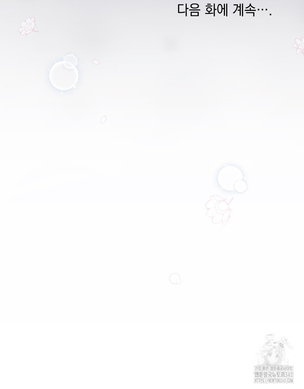 1721315053_22830767608007.jpg