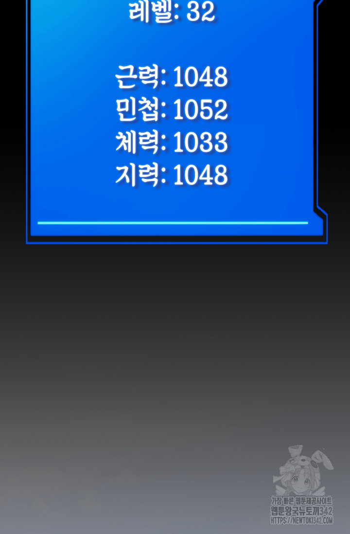 1721322423_25967395637345.jpg