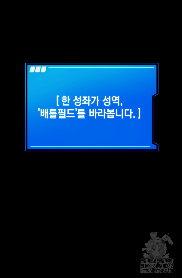 1721322602_30378111045321.jpg