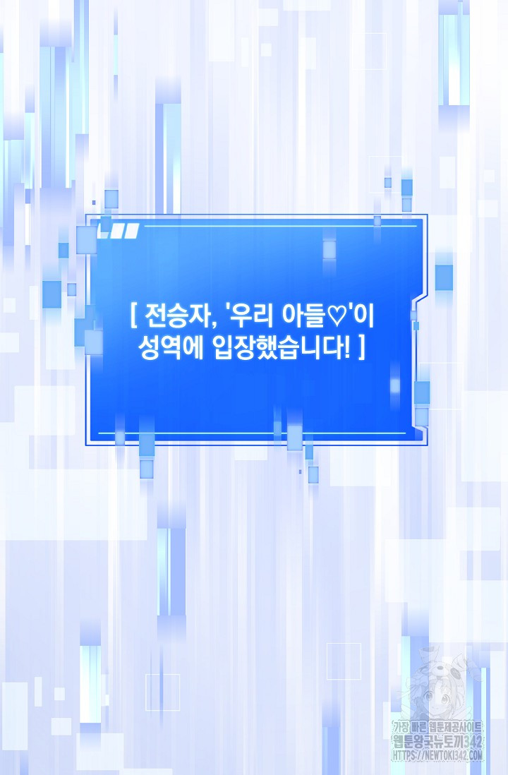 1721322517_43443268774507.jpg