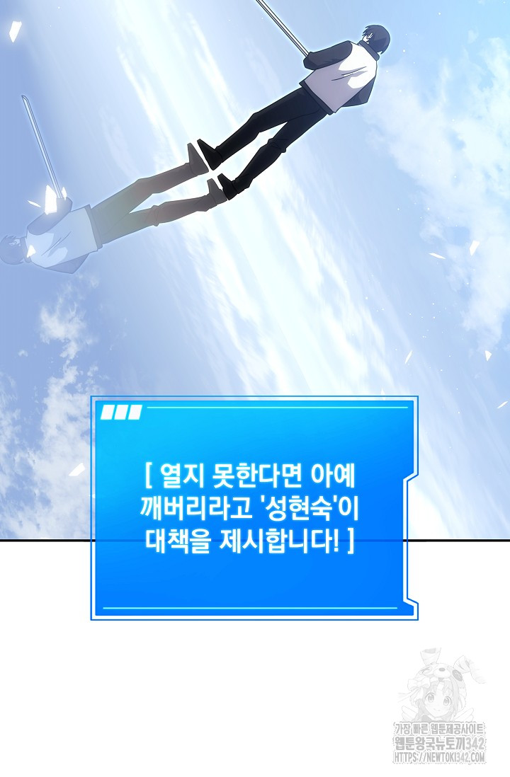 1721322285_73695532090929.jpg
