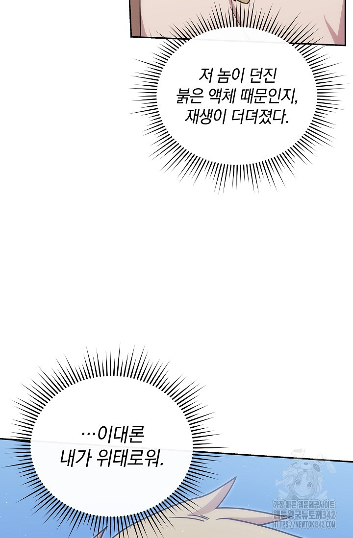 1721322368_69822329281450.jpg